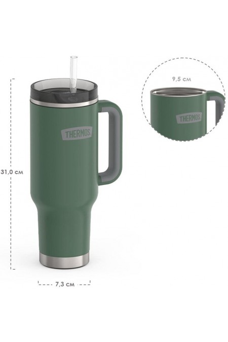 Термокружка Thermos TS-1802 AG4 1.2 л (зеленый) 7