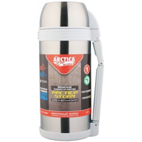 Термос для еды Арктика 205-800 0.8 л (серебристый) 9