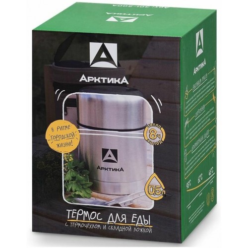 Термос для еды Арктика 301-1000А 1 л (серебристый) 4
