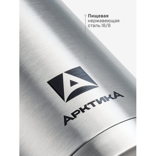 Термос для еды Арктика 301-500 0.5 л (серебристый) 5