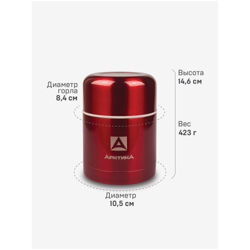 Термос для еды Арктика 302-500-RD 0.5 л (красный) 3