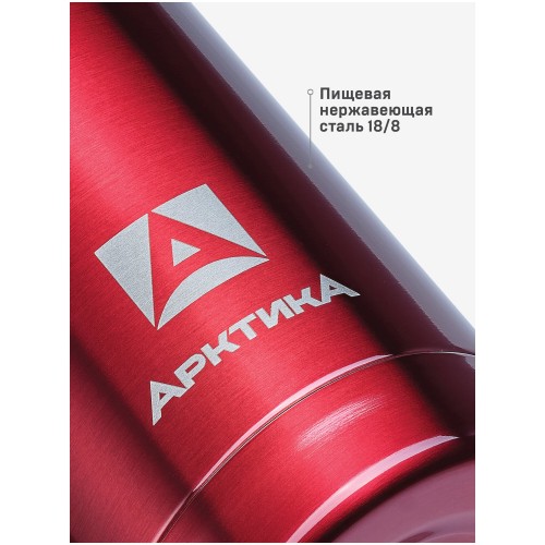 Термос для еды Арктика 302-500-RD 0.5 л (красный) 4
