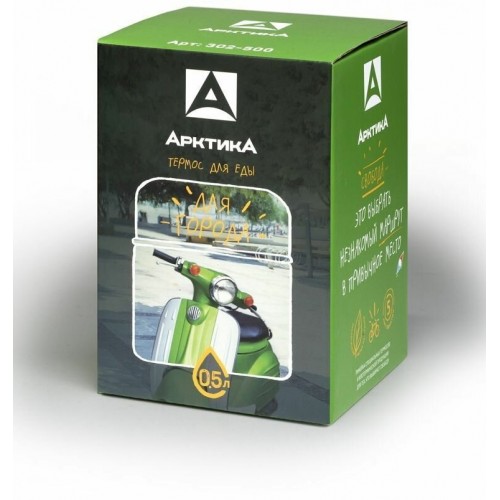 Термос для еды Арктика 302-500-RD 0.5 л (красный) 7