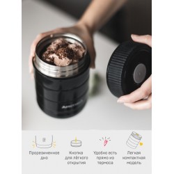 Термос для еды Арктика 307-480 0.48 л (черный)