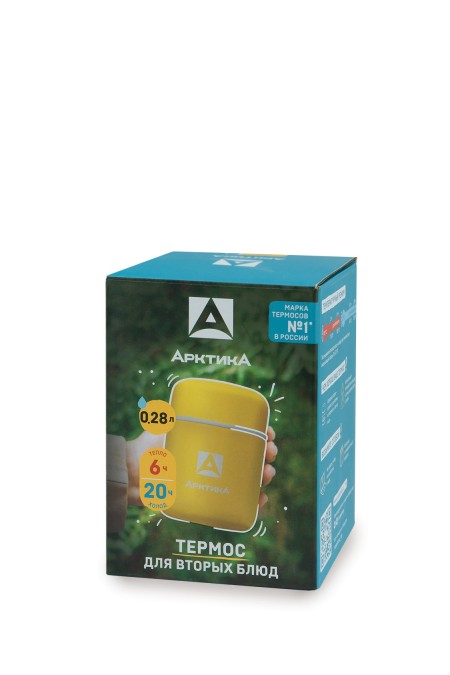 Термос для еды Арктика 411-2800.28 л (желтый/рисунок) 3
