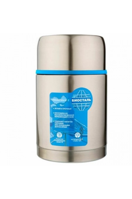 Термос для еды Biostal Авто NRP-500 0.5 л (серебристый) 