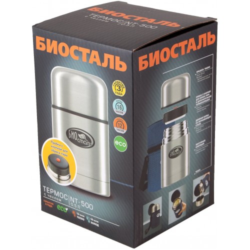 Термос для еды Biostal NT-500 0.5 л (серебристый) 4