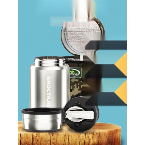 Термос для еды Biostal NTS-500B 0.5 л (серебристый) 6