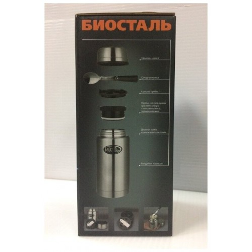 Термос для еды Biostal NTS-750 0.75 л (серый) 6