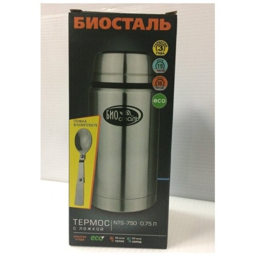 Термос для еды Biostal NTS-750 0.75 л (серый) 7