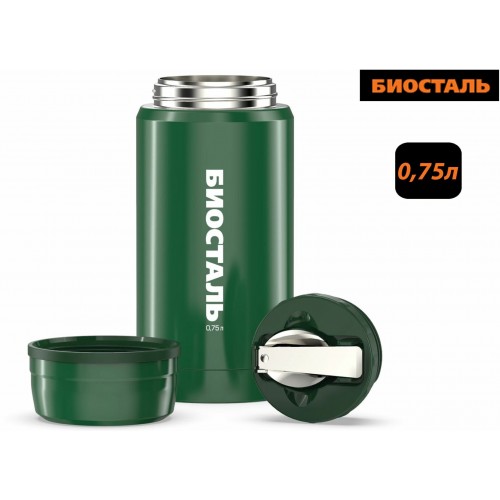 Термос для еды Biostal NTS-750 0.75 л (зеленый) 