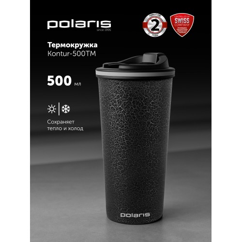 Термос для еды Mallony Bello 74036 1.2 л (синий) 7