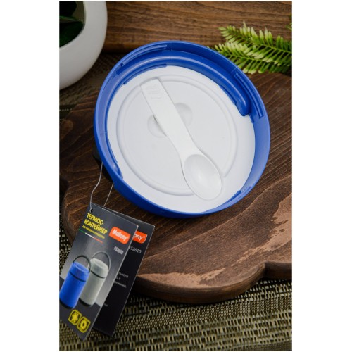 Термос для еды Mallony FS260 1 л (синий) 9