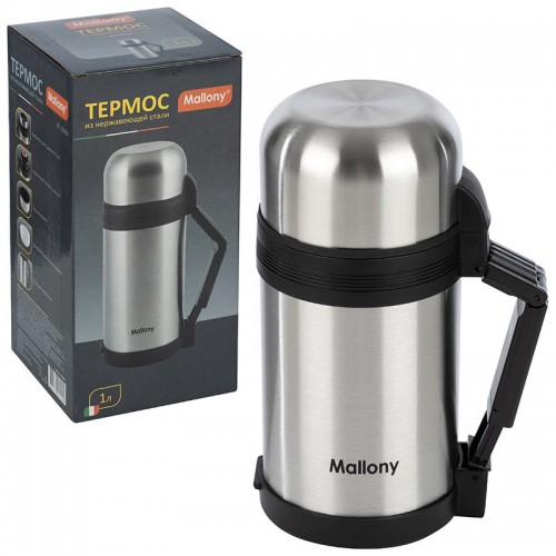 Термос для еды Mallony SF-1000A 1 л (серебристый) 