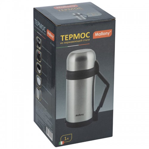 Термос для еды Mallony SF-1000A 1 л (серебристый) 3