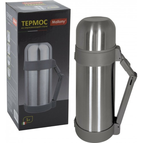 Термос для еды Mallony SF-1000A 1 л (серебристый) 6