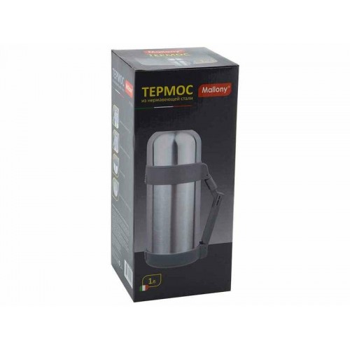 Термос для еды Mallony SF-1000A 1 л (серебристый) 8