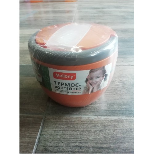 Термос для еды Mallony T85050 0.5 л (оранжевый) 8