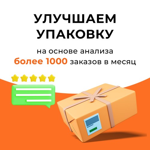Термос для еды Mallony T85100 1 л (бежевый) 5