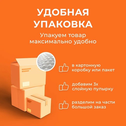 Термос для еды Mallony T85100 1 л (бежевый) 6