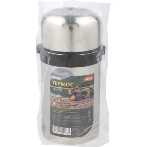 Термос для еды Mallony Valente 106056 0.8 л (серебристый) 5