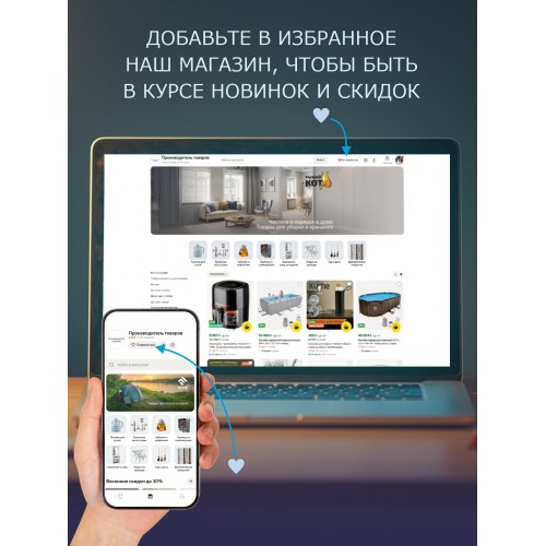 Термос для еды Mallony Valente 106056 0.8 л (серебристый) 8