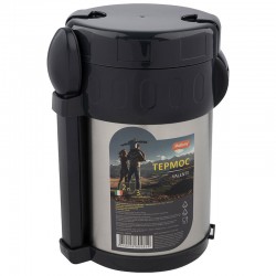 Термос для еды Mallony Valente 106058 2 л (серебристый)