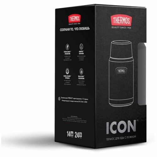 Термос для еды Thermos IS-301 GT 0.71 л (гранит) 8