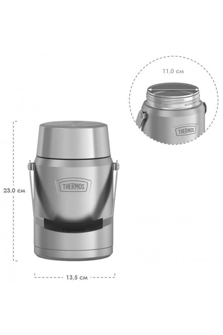 Термос для еды Thermos IS-3032 MS4 1.39 л (серебристый) 9
