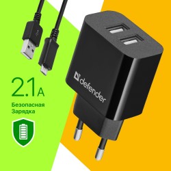 Сетевое зарядное устройство Defender UPC-21 5V/2.1A 2xUSB (83581) (черный)