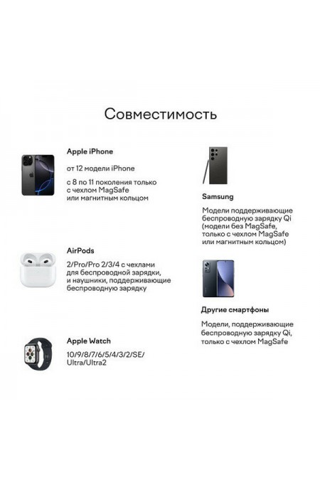 Беспроводная зарядная панель Magssory Fold Pro WCH063 Qi2 (серебристый) 7