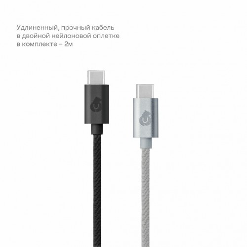 Беспроводное зарядное устройство uBear Balance 3 в 1 Для IPhone, Apple Watch, Airpods, 25W (серый) 7