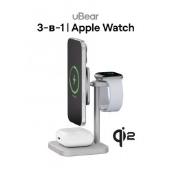 Беспроводное зарядное устройство uBear Evoke Qi2 3 в 1 Для IPhone, Apple Watch, Airpods, 25W (серебристый)