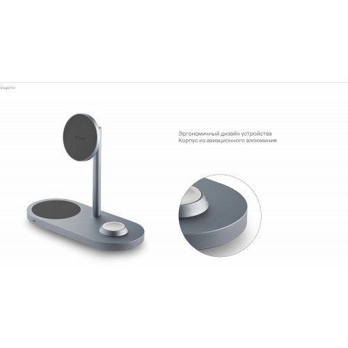Беспроводное зарядное устройство uBear Stage Pro 3 в 1 Для IPhone, Apple Watch, Airpods, 30W (титан) 7