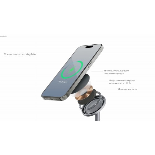 Беспроводное зарядное устройство uBear Stage Pro 3 в 1 Для IPhone, Apple Watch, Airpods, 30W (титан) 9