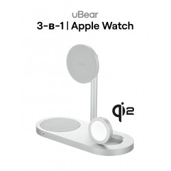 Беспроводное зарядное устройство uBear Stage Ultra 3 в 1 Для IPhone, Apple Watch, Airpods, Qi2 25W (серебристый)