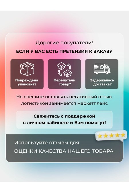 Беспроводная зарядная панель uBear Stellar Dual 2 в 1 Для Iphone Airpods 20W (серебристый) 7