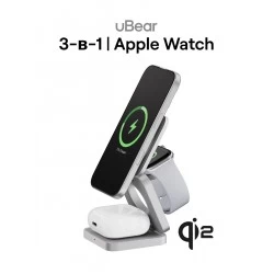 Беспроводное зарядное устройство uBear Balance Ultra 3 в 1 Для IPhone, Apple Watch, Airpods, 25W (серебристый)
