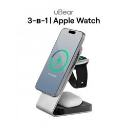 Беспроводное зарядное устройство uBear Level Pro 3 в 1 Для IPhone, Apple Watch, Airpods, 25W (серебристый)