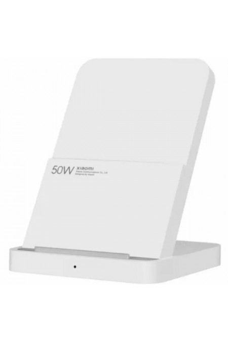 Беспроводное зарядное устройство Xiaomi 50W Wireless Charging Stand Pro (BHR7560GL) (белый) 