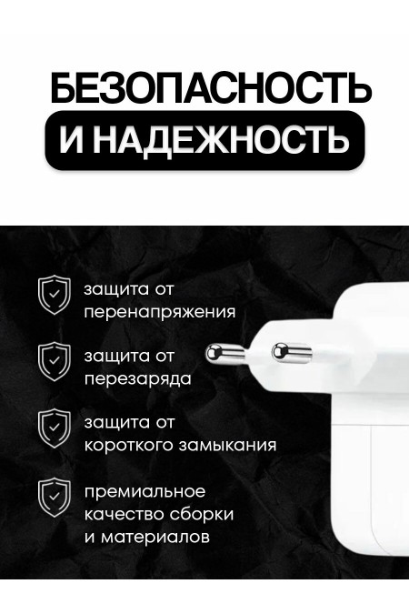 Сетевое зарядное устройство Apple Power Adapter MNWP3 35W USB-C (белый) 2