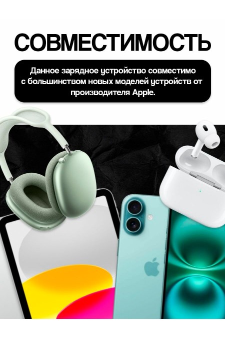 Сетевое зарядное устройство Apple Power Adapter MNWP3 35W USB-C (белый) 4