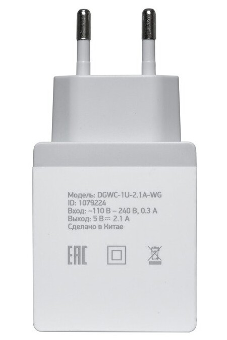 Сетевое зарядное устройство DIGMA DGWC-1U-2.1A-WG 10.5W 2.1A USB (белый) 3