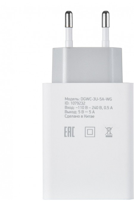 Сетевое зарядное устройство DIGMA DGWC-3U-5A-WG 30W 3A (PD+QC) 3xUSB (белый) 4