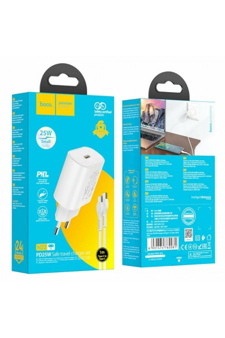 Сетевое зарядное устройство Hoco N22 25W (PD+QC+AFC) USB Type-C универсальное (белый) 