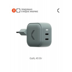 Сетевое зарядное устройство Hoco N56 Fundador 30W 3A (PD) (32492) (белый)