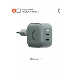 Сетевое зарядное устройство Hoco N56 Fundador 30W 3A (PD) (32492) (белый)