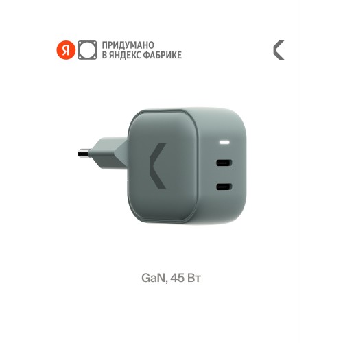 Сетевое зарядное устройство Hoco N56 Fundador 30W 3A (PD) (32492) (белый) 