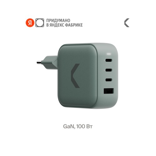 Сетевое зарядное устройство Hoco N56 Fundador 30W 3A (PD) (32492) (белый) 1