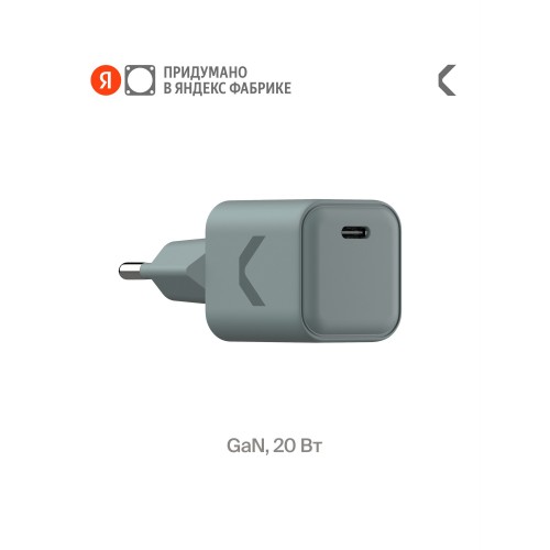 Сетевое зарядное устройство Hoco N56 Fundador 30W 3A (PD) (32492) (белый) 2